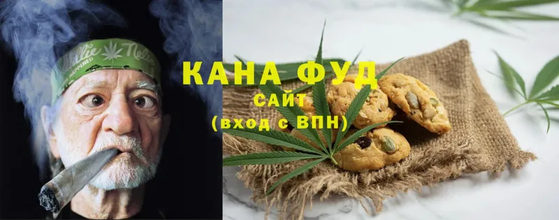 Cannafood конопля  купить наркотики сайты  Истра 