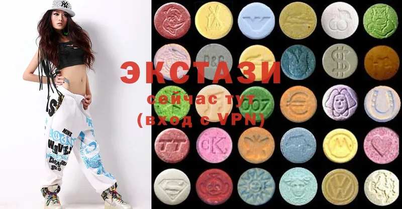 Ecstasy DUBAI  площадка формула  Истра 